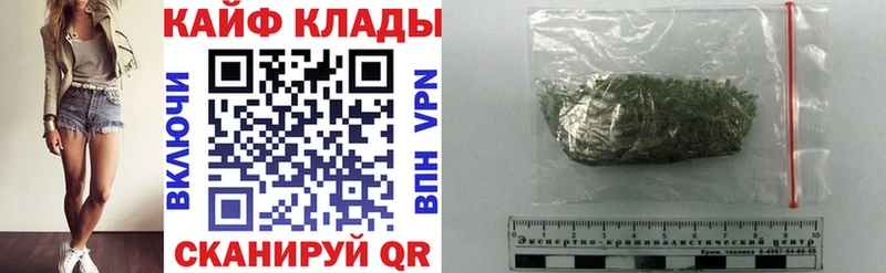 Купить наркоту Тбилисская АМФ  блэк спрут   Канабис  Меф мяу мяу 