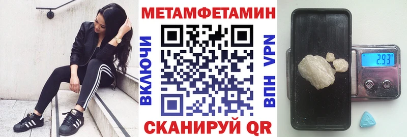 АМФ Розовый  как найти   Тбилисская 