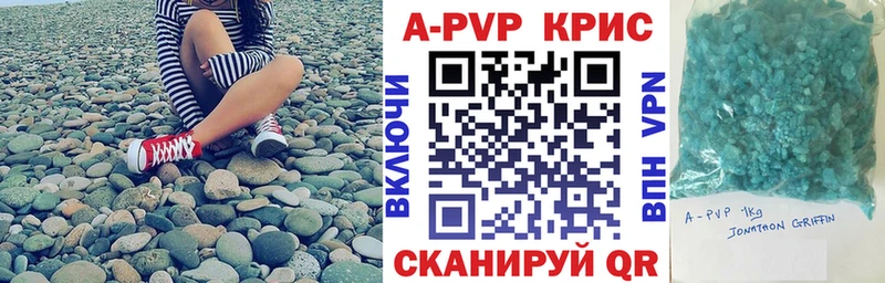 где найти   Тбилисская  А ПВП мука 