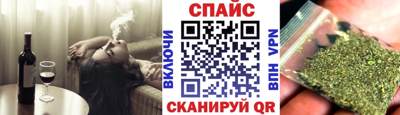 Бутират жидкий экстази  закладки  мориарти Telegram  Тбилисская  ссылка на мегу ссылка 