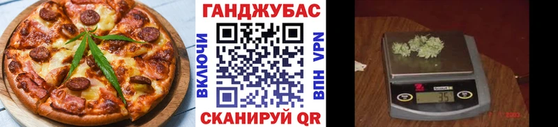 Canna-Cookies марихуана  kraken ССЫЛКА  Тбилисская 