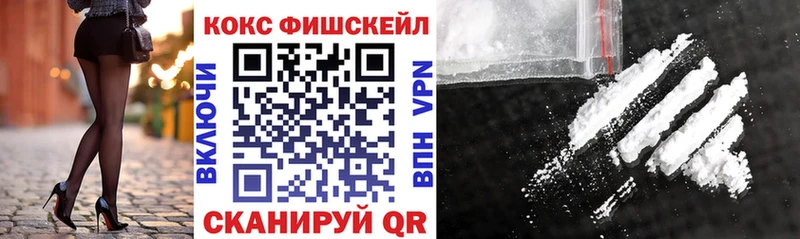 Cocaine Колумбийский  Тбилисская 