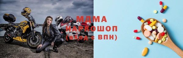меф VHQ Бородино