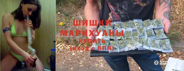 меф VHQ Бородино