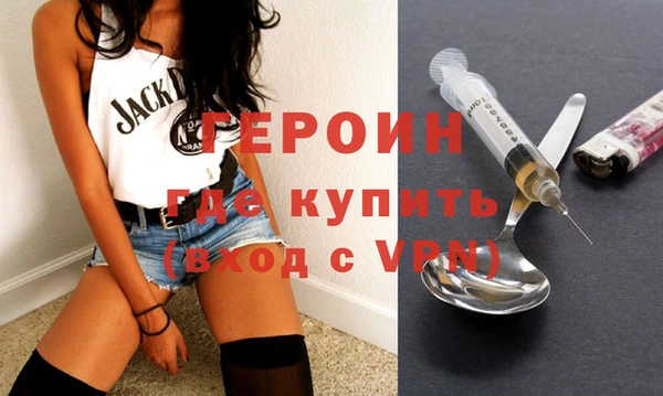 альфа пвп VHQ Ростов