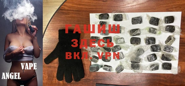 PSILOCYBIN Бронницы