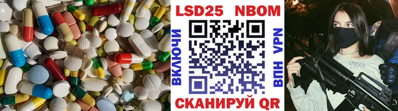 KRAKEN зеркало  даркнет сайт  Тбилисская  ЛСД экстази ecstasy 
